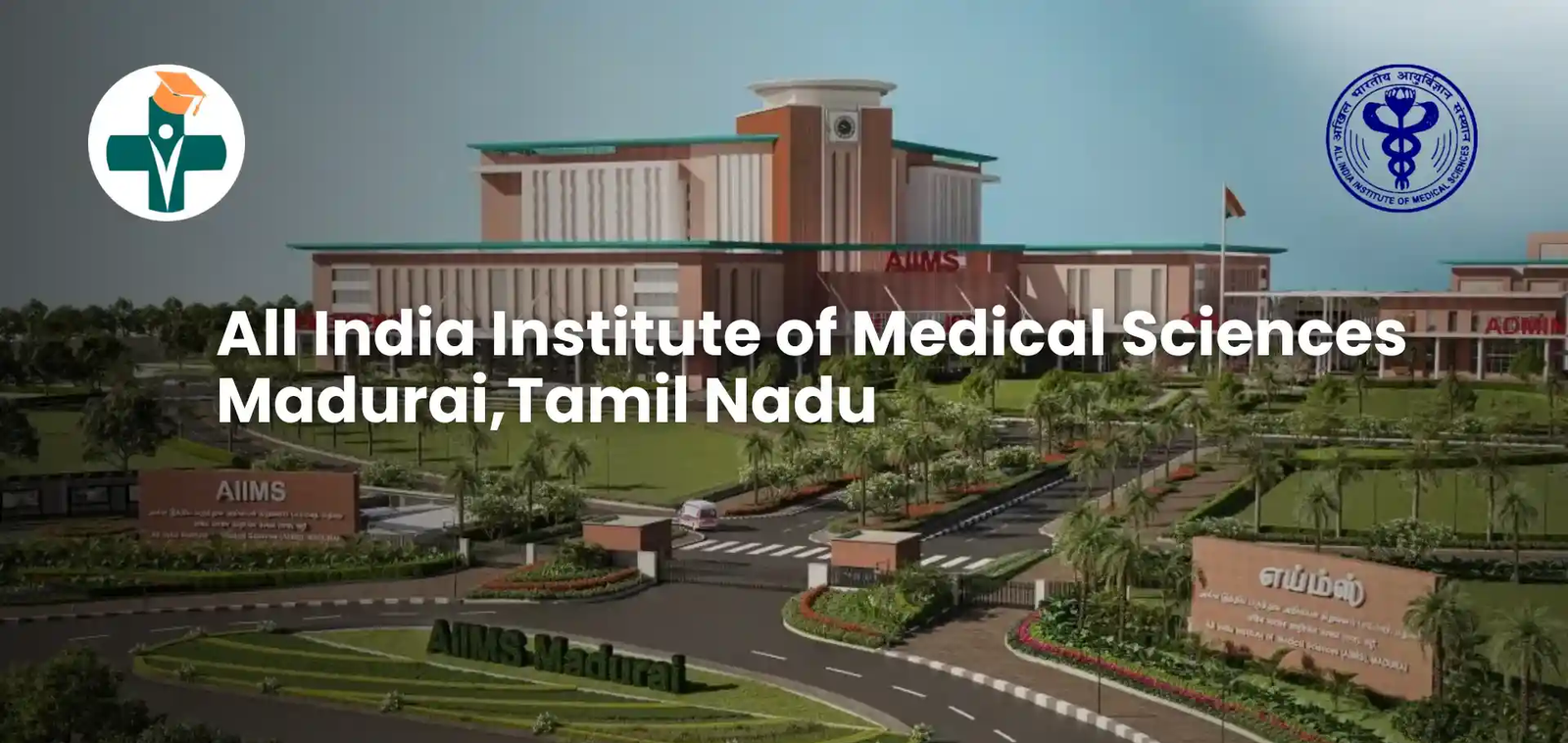 AIIMS Madurai Faculty Recruitment 2025 | Apply Online for Professor, Associate Professor, Assistant Professor & Additional Professor Posts