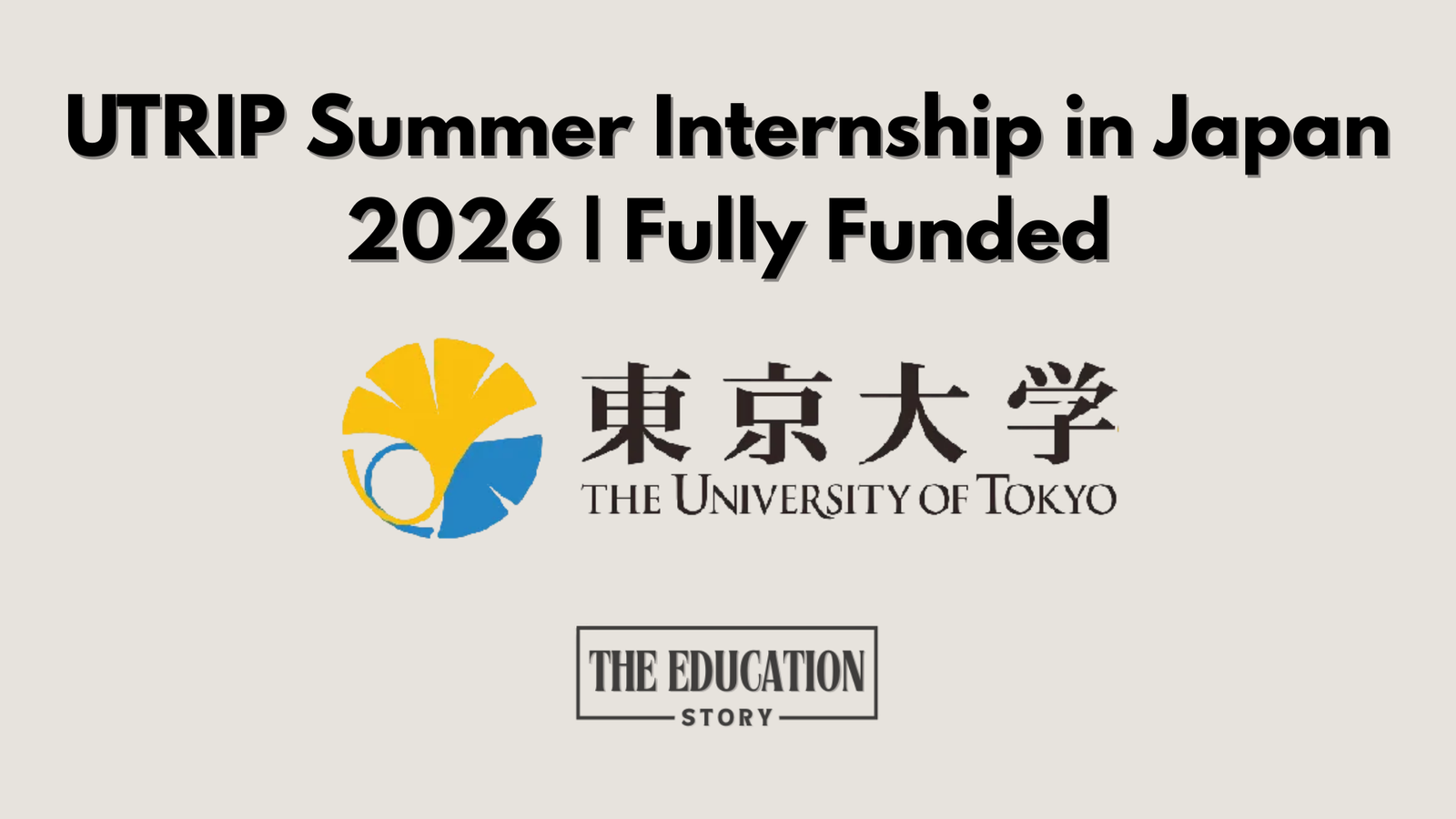 UTRIP Summer Internship in Japan 2026 | Fully Funded